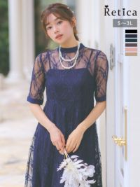 パーティードレス 結婚式 半袖レース切り替えデコルテシースルーワンピースドレス