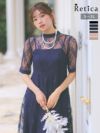 パーティードレス 結婚式 半袖レース切り替えデコルテシースルーワンピースドレス