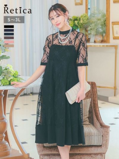 [SALE] レース切替半袖パールネックレス付きワンピースパーティードレス [パールネックレス付き] (Sサイズ～XXLサイズ)