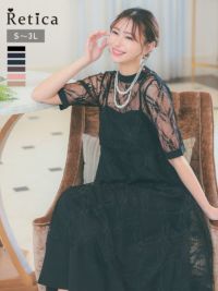 パーティードレス 結婚式 レース切替半袖パールネックレス付きワンピースドレス