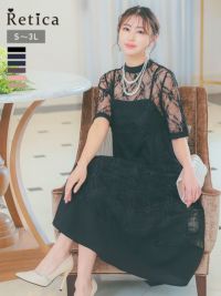 パーティードレス 結婚式 レース切替半袖パールネックレス付きワンピースドレス