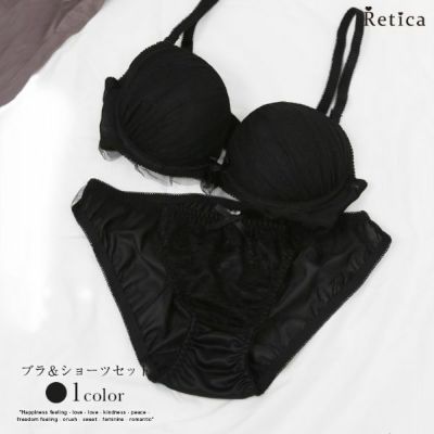 シンプルレースデザインブラジャー&ショーツセット★(ブラック)(A~D,65~75)