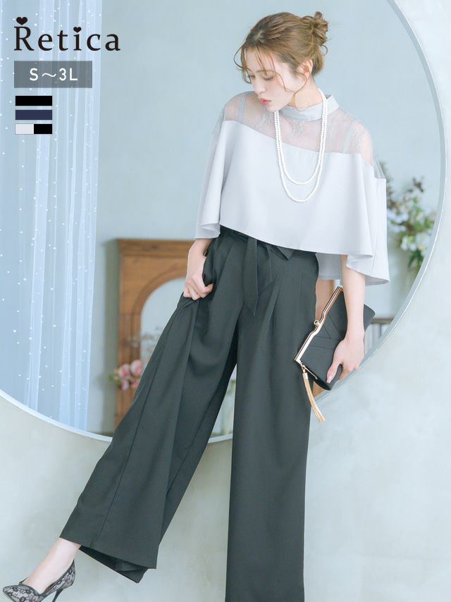 パンツドレス お呼ばれ ケープデザインセットアップパンツパーティードレス