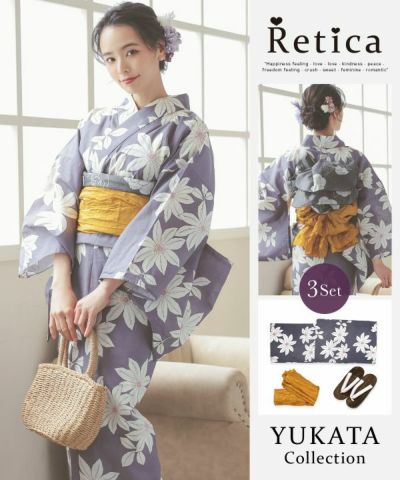 グレー×レトロ花柄 浴衣3点セット(浴衣＋平帯or作り帯＋下駄)