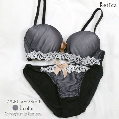 シフォンレースリボンブラジャー&ショーツセット★(グレー×ブラック)(A~D,65~75)