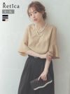 お呼ばれドレス パンツ ベルスリーブワイドパンツセットアップパーティードレス