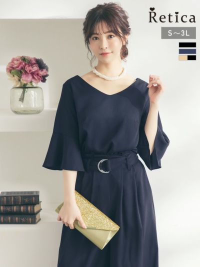 [SALE] ワイドVネックベルスリーブパンツセットアップパーティードレス (Sサイズ～XXLサイズ)