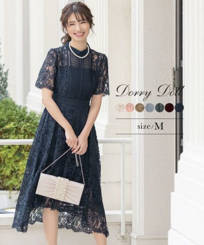 総花柄レース×フィッシュテールデザインパーティードレス (Mサイズ) [DorryDoll/ドリードール]