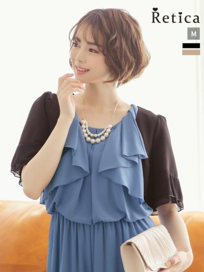 [SALE] パフスリーブシフォン切替デザイン半袖ショート丈ボレロ (Mサイズ)