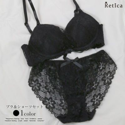 フローラルレースエレガントブラジャー&ショーツセット★(ブラック)(A~D,65~75)