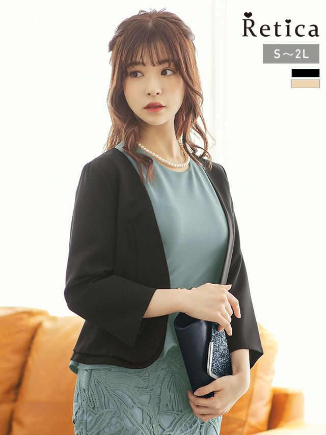 シンプルタックダブルデザインノーカラー長袖ボレロ (S～XLサイズ