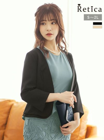 シンプルタックダブルデザインノーカラー長袖ボレロ (S～XLサイズ)