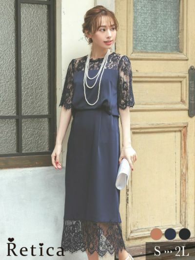 レーススリーブウエスト切替タックロングパーティードレス (Sサイズ～XLサイズ)