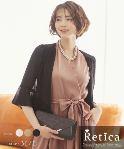 [SALE] シフォンドレープベルスリーブ七分袖ボレロ (Mサイズ/Lサイズ)