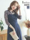パーティードレス パンツ カシュクール風七分袖ワイドパンツオールインワンパンツドレス