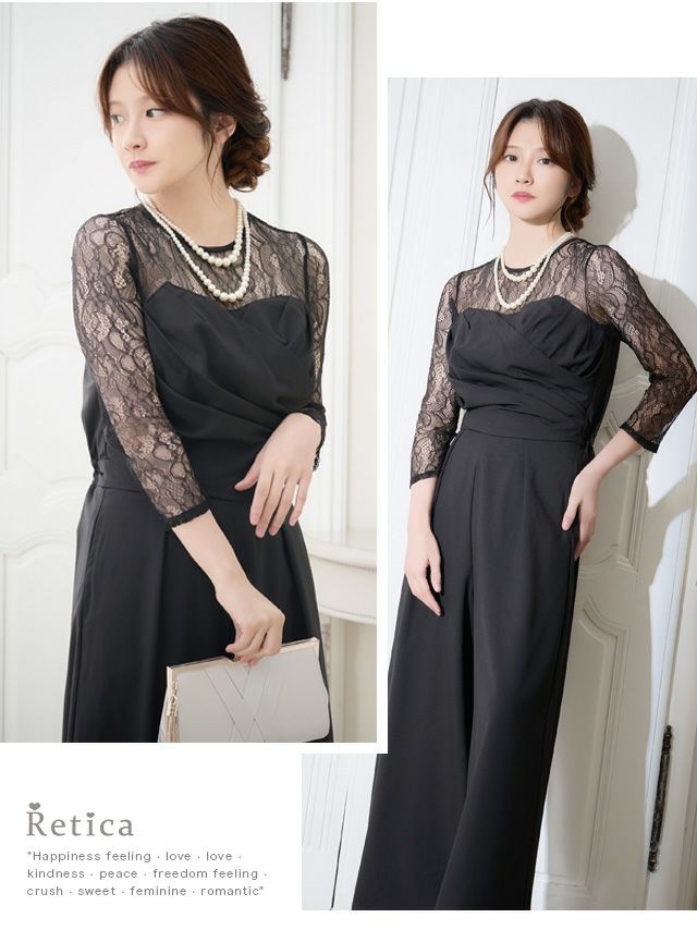 SALE] クルーネックレーススリーブカシュクール風オールインワン