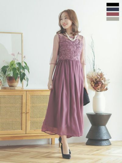 ソフトチュールスリーブリーフ刺繍ウエストギャザーシフォンワイドパンツパーティードレス (Sサイズ～XXLサイズ) (小澤美里)
