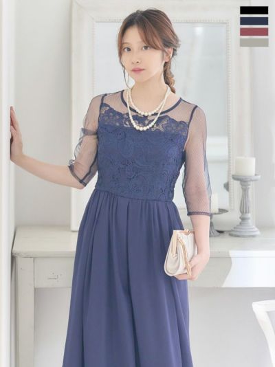 リーフ柄ラッセルレース七分袖ドレープギャザーシフォンパンツパーティードレス (Sサイズ～XXLサイズ) (小澤美里)