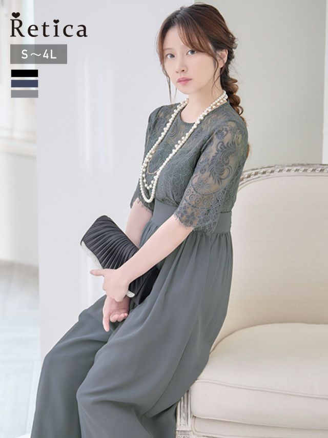 パーティードレス パンツ 五分袖エレガントレースウエスト切り替えシフォンワイドパンツドレス