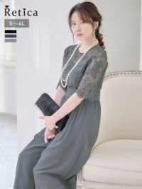 パーティードレス パンツ 五分袖エレガントレースウエスト切り替えシフォンワイドパンツドレス