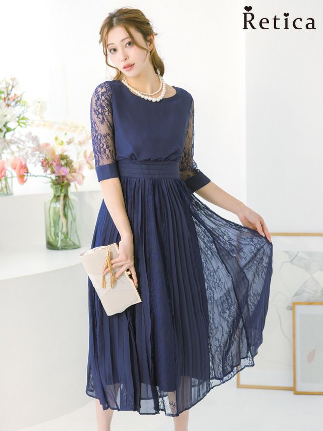 ted baker レース チュール ノースリーブ ドレス Aライン フレア 