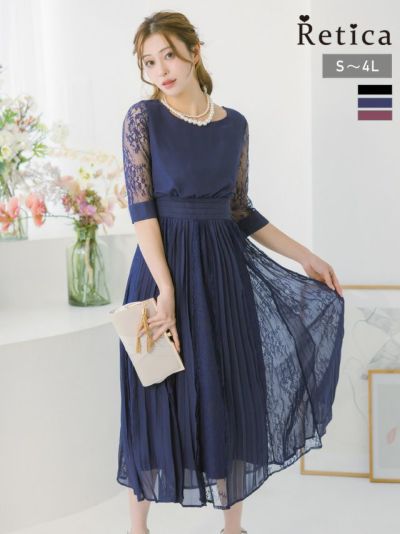 [SALE] チュール5分袖ラウンドネックシフォンレースAラインロングパーティーワンピースドレス (Sサイズ～4Lサイズ)