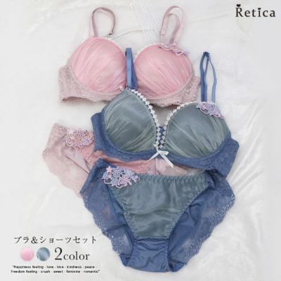 フラワーレースリボンブラジャー&ショーツセット★(ブルーグレー/ピンク)(A~D,65~75)