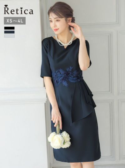 [SALE] ウエスト刺繍×フリル五部袖タイト膝丈スカートパーティードレス (Sサイズ～4Lサイズ)