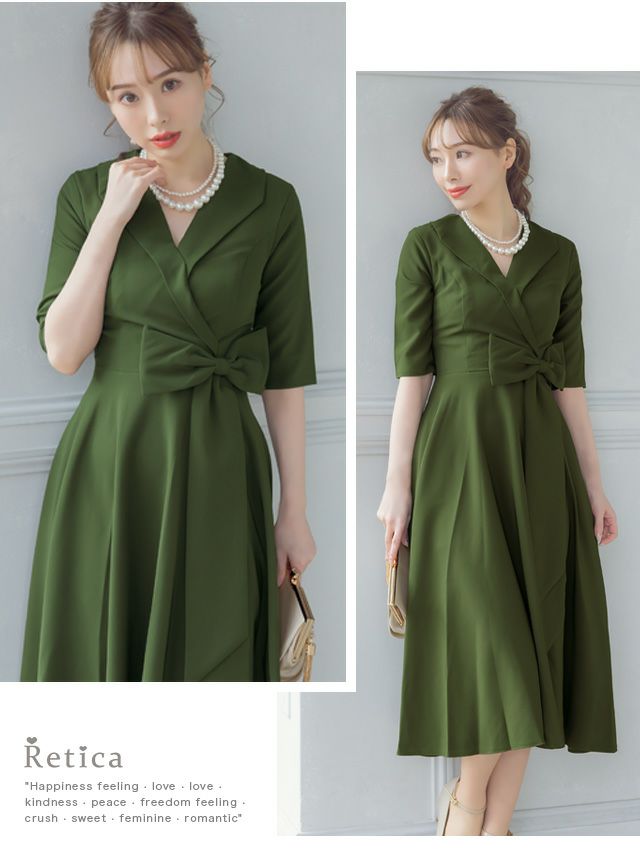 SALE] 襟付きカシュクールネック五分袖ミディアムワンピースドレス (XS