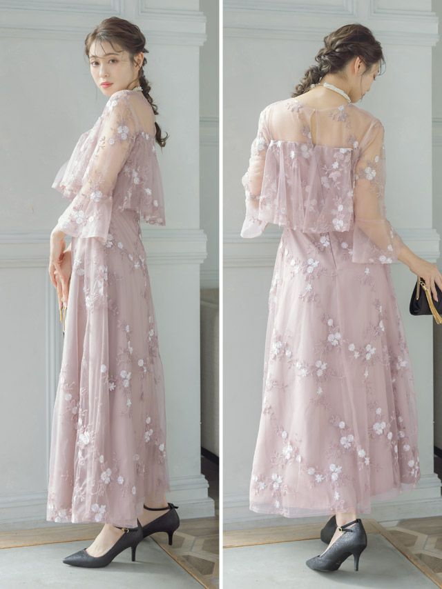 花柄刺繍フリルデザインロング丈パーティードレス フラワー刺繍フリル七分袖ロング丈パーティードレス (XSサイズ～4L