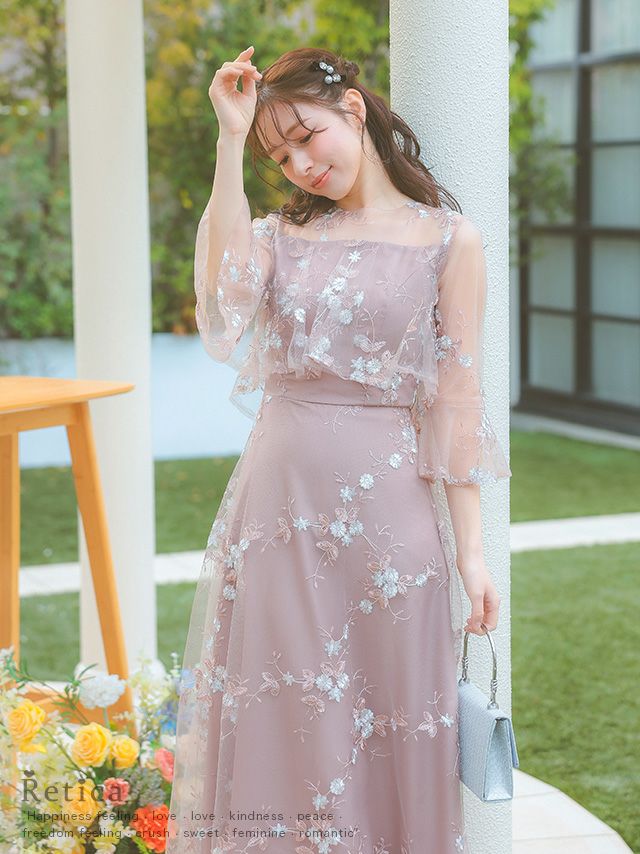 フラワー刺繍フリル七分袖ロング丈パーティードレス (XSサイズ～XXXL 