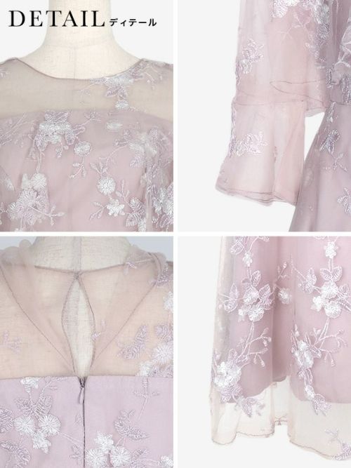 【美品】結婚式お呼ばれドレス　刺繍チュールレースロングドレス　Mサイズ Cinderella ドレス パーティードレス ロングドレス ワンピース