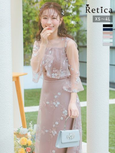 チュール刺繍フラワーロングパーティードレス (XSサイズ～4Lサイズ)＜高身長サイズあり＞