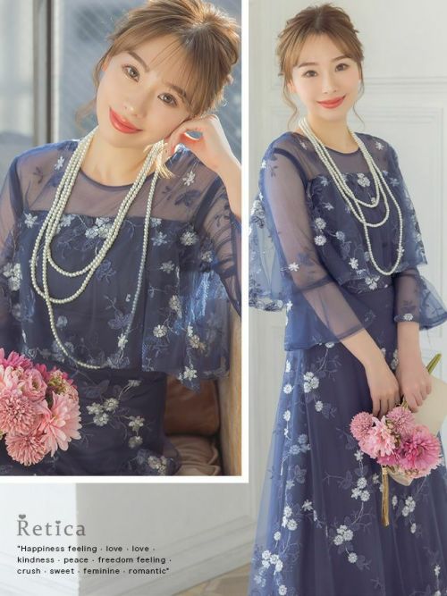 シースルー七分袖花柄刺繍ロングパーティードレス (XSサイズ～XXXL