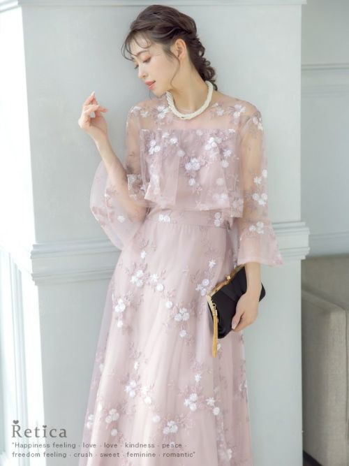 シースルー七分袖花柄刺繍ロングパーティードレス (XSサイズ シースルー七分袖花柄刺繍ロングパーティードレス (XSサイズ