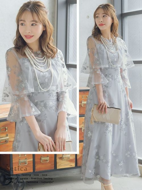 Retica ドレス フラワーレース刺繍切替 大人Aライン フレア