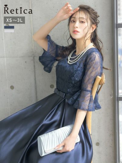 [SALE] レース×サテンアンブレラスリーブミディアム丈パーティードレス (XSサイズ～3Lサイズ)