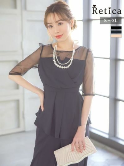 [SALE] レース五分袖ウエストリボンパンツセットアップパーティードレス (Sサイズ～3Lサイズ)