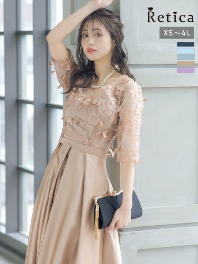 [SALE] 立体刺繍レースバックリボン七分袖ロングスカートパーティードレス (XSサイズ～4Lサイズ)