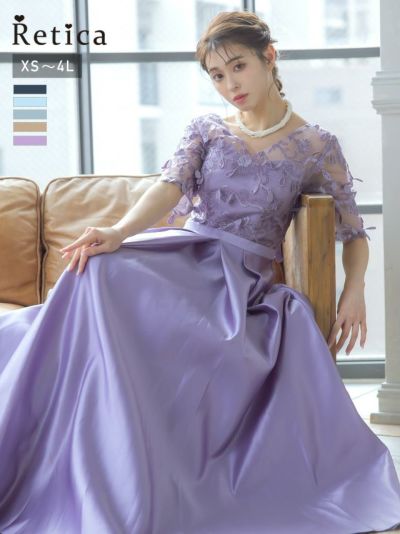 [SALE] 3D刺繍レースバックスピンドルマキシロング丈パーティードレス (XSサイズ～4Lサイズ)