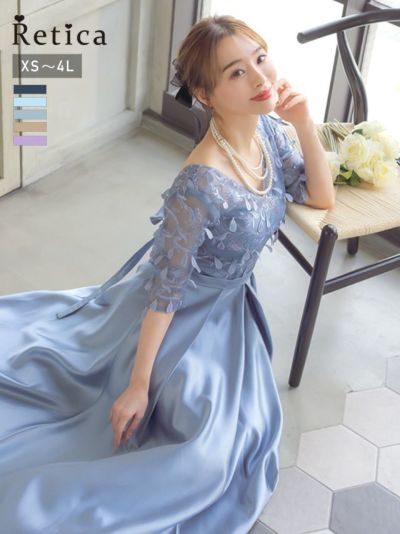 [SALE] レーストップス五分袖ロング丈ワンピースパーティードレス (XSサイズ～4Lサイズ)