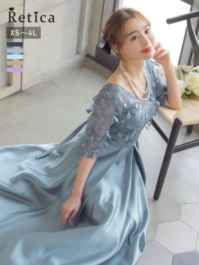 [SALE] レーストップス五分袖ロング丈ワンピースパーティードレス (XSサイズ～4Lサイズ)