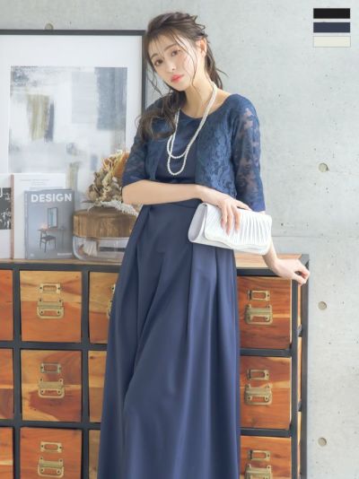 [SALE] セットアップ風デザインレース袖ロング丈パーティードレス (XSサイズ～XXXLサイズ)