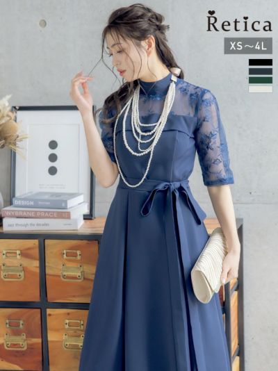 [SALE] ハイネックレース七分袖ミモレ丈パーティードレス (XSサイズ～4Lサイズ)