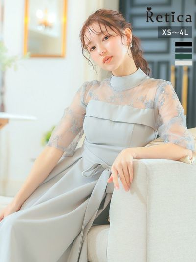 [SALE] ビスチェ風デザインハイネックレース五分袖ミモレ丈パーティードレス (XSサイズ～4Lサイズ)
