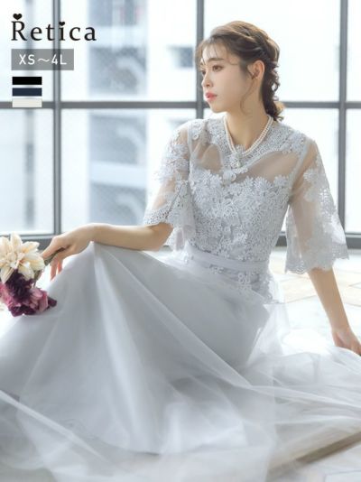 シースルーレース五分袖重ねシフォンロングスカートパーティードレス (XSサイズ～4Lサイズ)