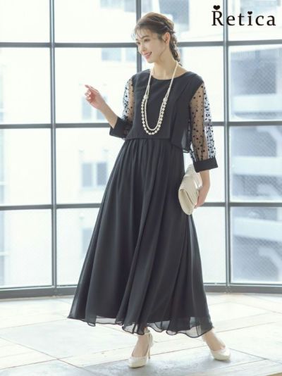 シースルー七分袖シフォンスカートパーティードレス (XSサイズ～XXXLサイズ)