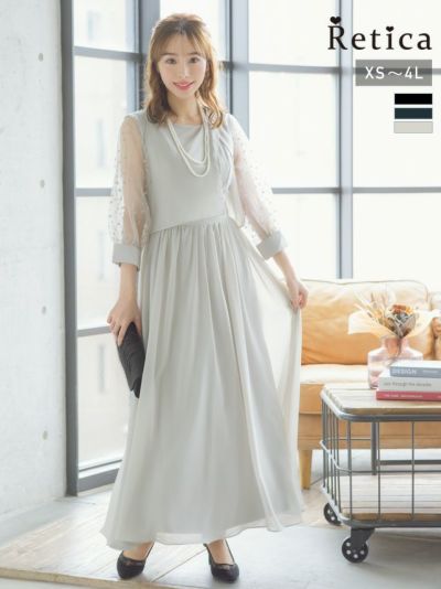 ドット柄七分袖シフォンスカートロング丈パーティードレス (XSサイズ～4Lサイズ)