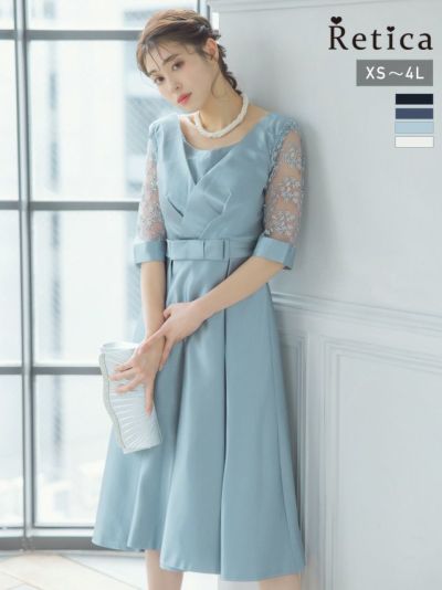 胸元クロスデザインレース七分袖ミモレ丈パーティードレス (XSサイズ～4Lサイズ)