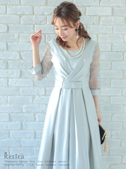 House of CB Perle Lace Trim Midi Dress White Size XS / AU 6